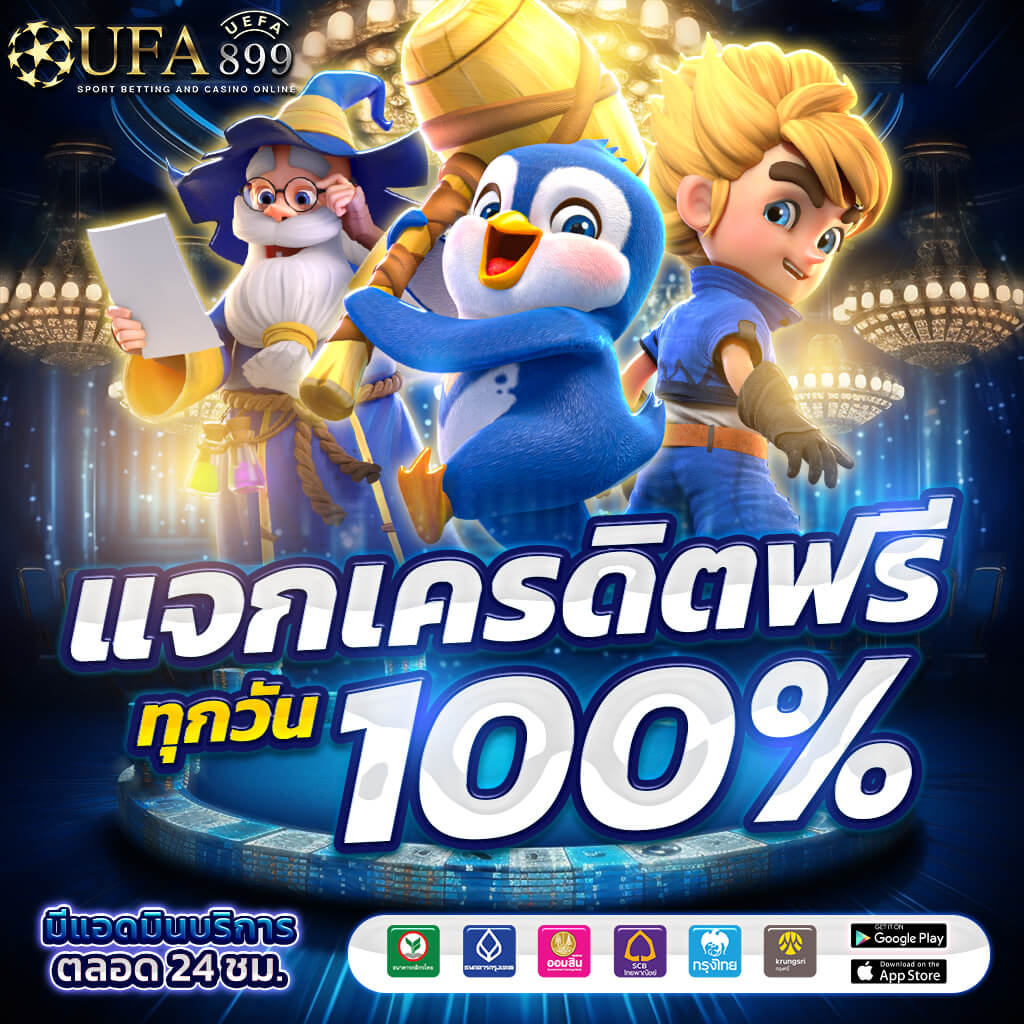 Thailotto - แทงหวยออนไลน์ อันดับ 1 | ประเทศไทย | สมัครสมาชิก
