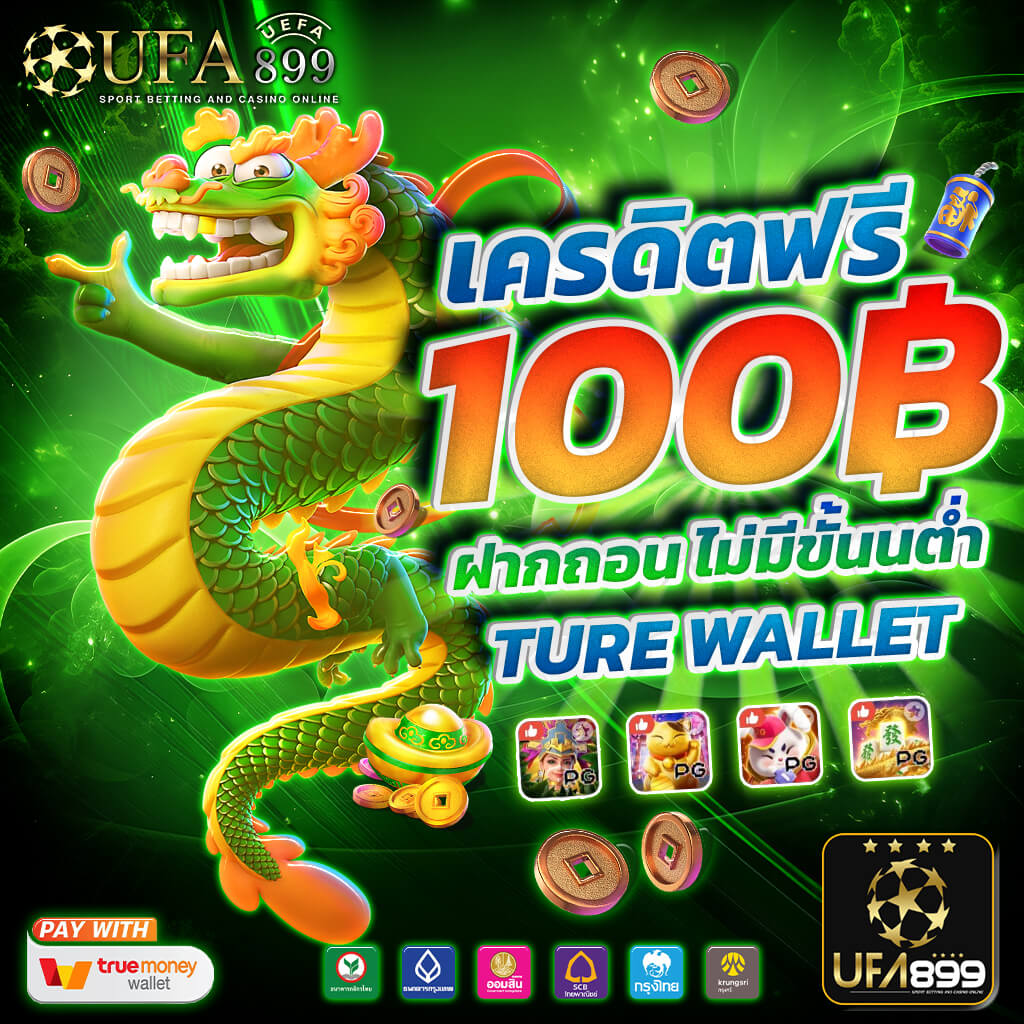ผลบอลสด-พร้อมราคาบอล-|-888scoreonline คาสิโนออนไลน์