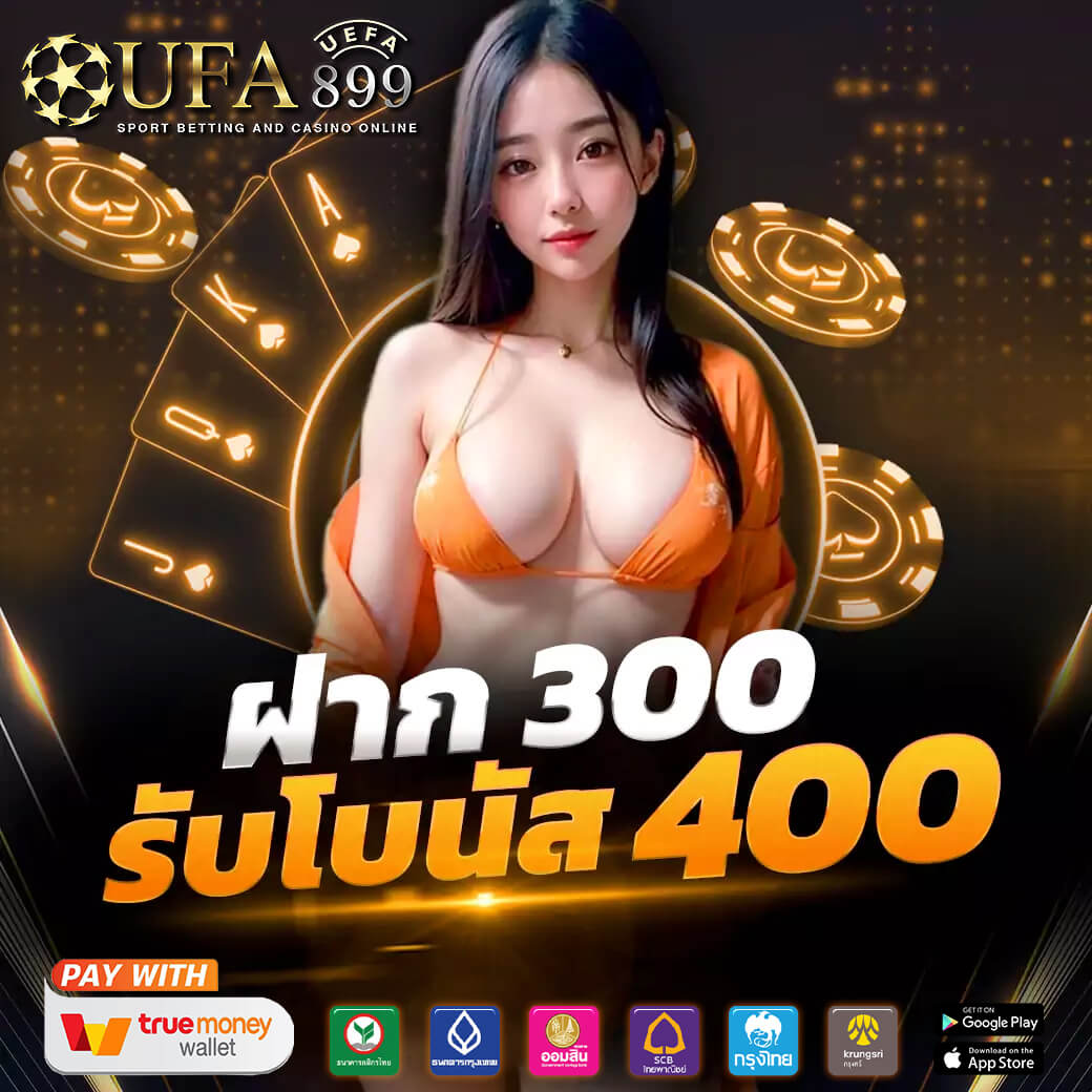 เคล็ดลับรูเล็ต อัตราชนะสูงถึง 66 เปอร์เซ็นต์ เข้าใจง่าย