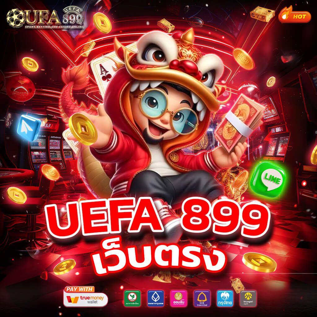 แปดเว็บพนันยอดนิยม รวมเกมจากค่ายดังทั่วโลกที่คุณไม่ควรพลาด